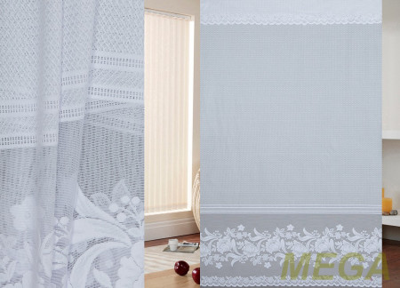 Тюль 18 в Краснодаре