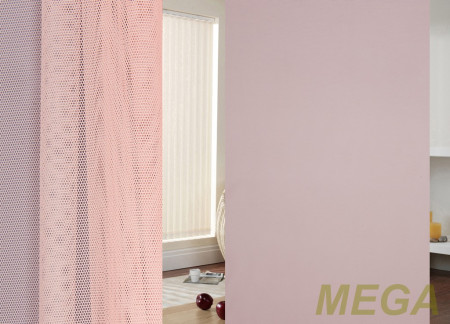 Однотон Сетка в Краснодаре