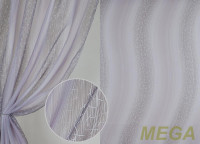 Печать Вуаль в Краснодаре