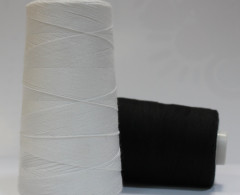 Нитки Армированные 100 ЛЛ 1000м ПНК