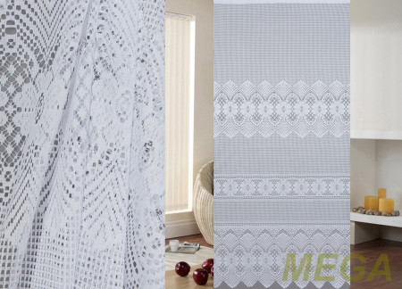 Однотон Тюль в Краснодаре