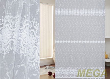 Вышивка Сетка в Краснодаре