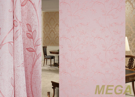 Ткани портьерные Рельеф Жаккард ZG 1001-05/150