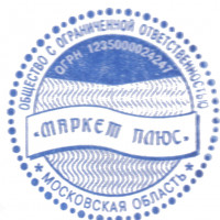 Ткань Оксфорд 210 D Во. PU в Краснодаре