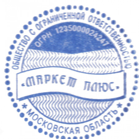 Ткань Оксфорд 210 D Во. PU в Краснодаре