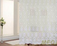 FB AD12023S-beyaz/280 SB