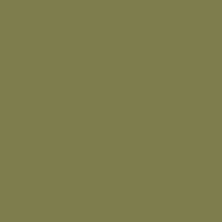 Ткань смесовая Twill в Краснодаре
