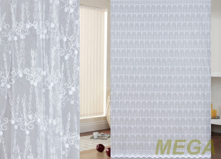 Вышивка Сетка в Краснодаре