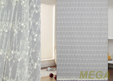 Вышивка Сетка в Краснодаре