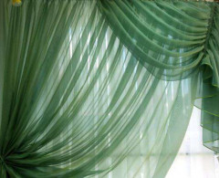 Вуаль однотонная шир.280см