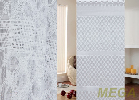 Тюль 18 в Краснодаре