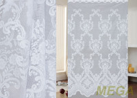 Тюль 18 в Краснодаре