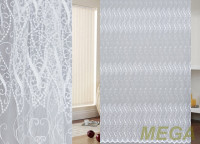 Вышивка Сетка в Краснодаре