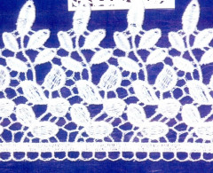 Кружево № 8005712 шир 80мм(уп.9м)